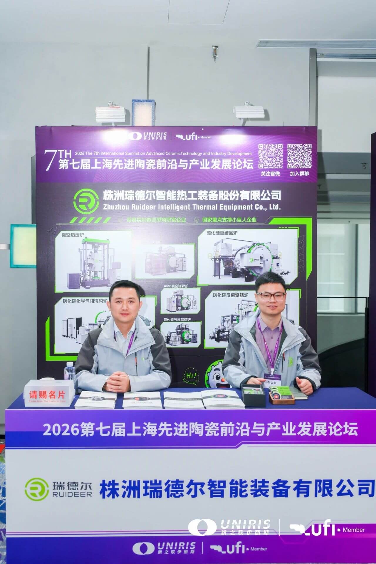 202604081429393167.jpg 202604081429393167.jpg