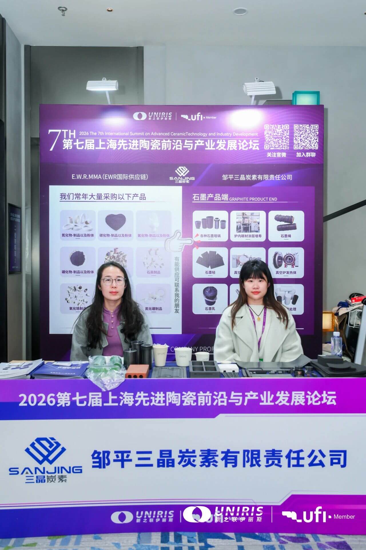 202604081429497751.jpg 202604081429497751.jpg