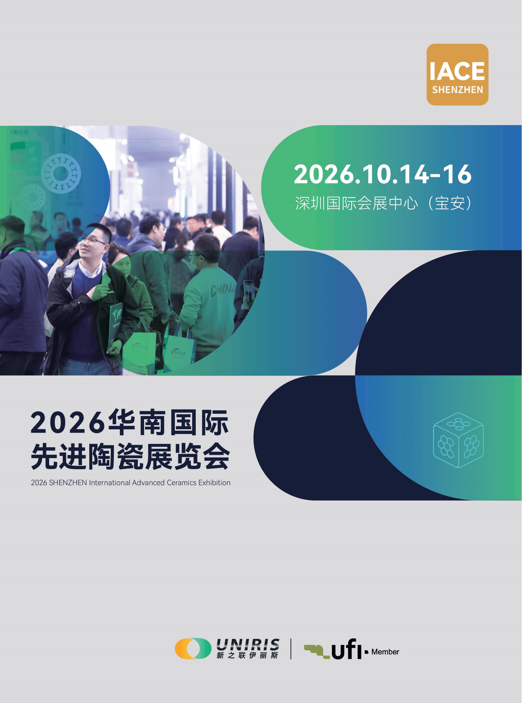 202604301335488928.png