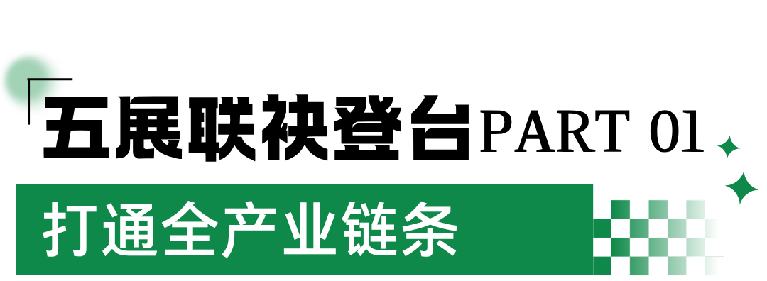 202608191727367545.png