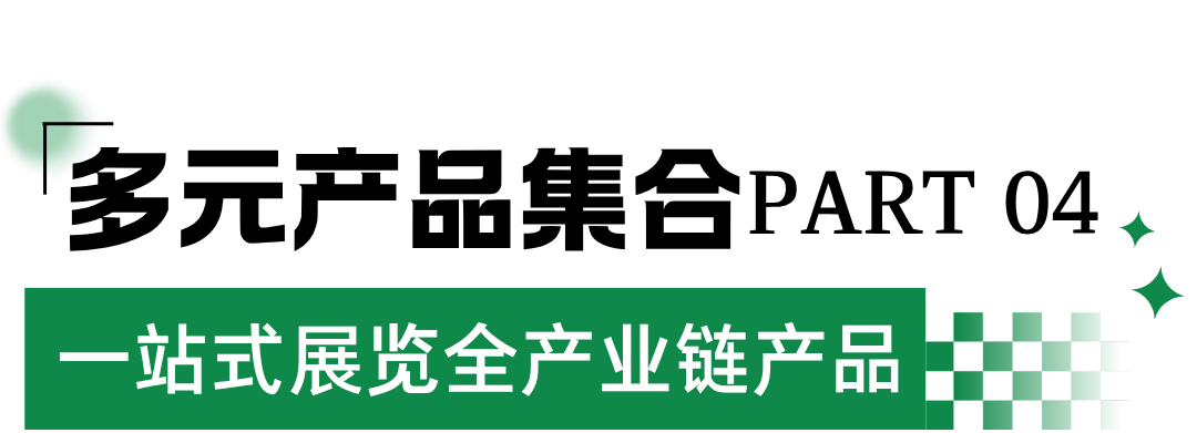 202608191729371680.png