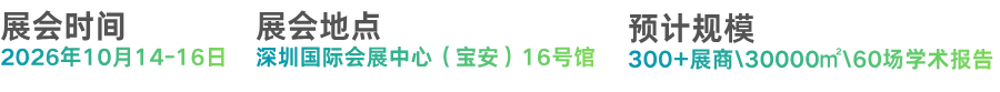 202609281322248940.png