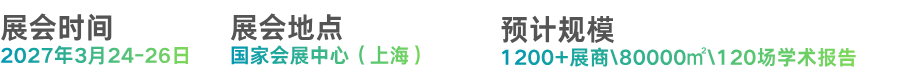 202609281323097211.png